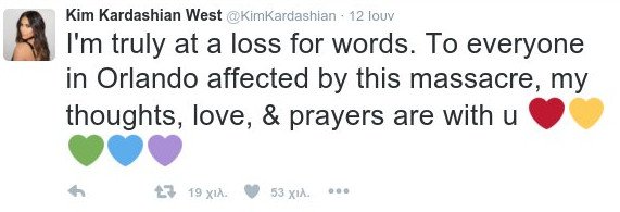 Παγκόσμια συγκίνηση για τα θύματα του Ορλάντο -Τα λόγια των διάσημων καλλιτεχνών [εικόνες] | iefimerida.gr 1