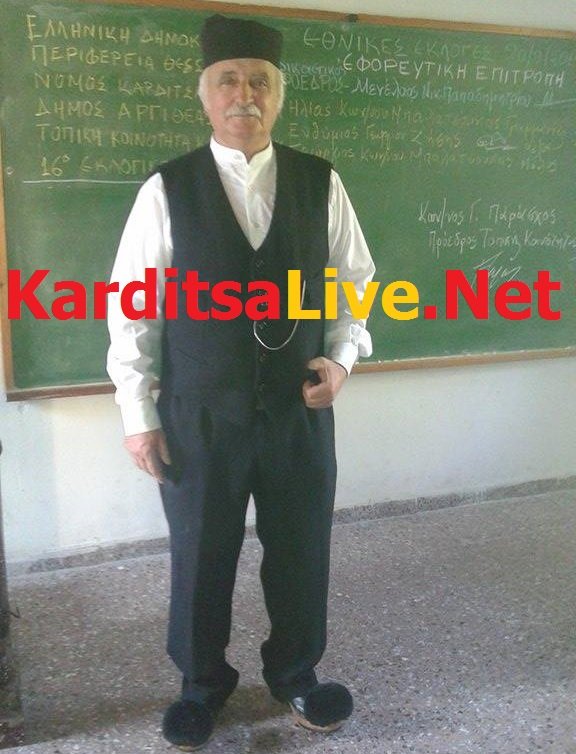 Δικαστικός αντιπρόσωπος πήγε στο εκλογικό τμήμα φορώντας τσαρούχια [εικόνες] | iefimerida.gr 5