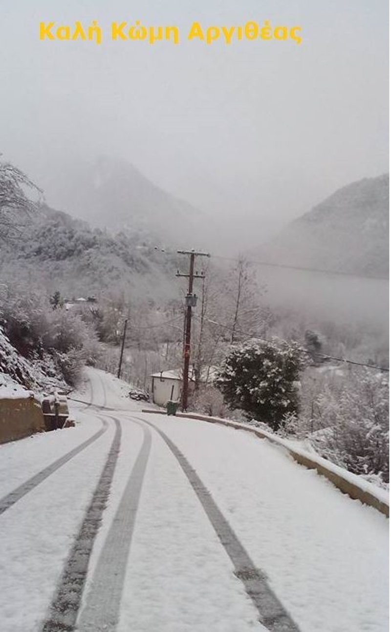Η μισή Ελλάδα στα λευκά -Εκπληκτικές εικόνες, χιόνι μέχρι τη θάλασσα [εικόνες & βίντεο] | iefimerida.gr 20