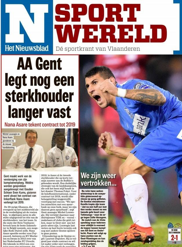 Πρωταγωνιστούν οι Έλληνες - Μήτρογλου και Καρέλης έγιναν πρωτοσέλιδα [εικόνες] | iefimerida.gr 1