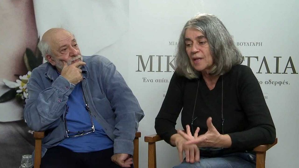 Θέμα ωρών η ανακοίνωση Τσίπρα για Πρόεδρο της Δημοκρατίας - Φαβορί ο Αβραμόπουλος - Σενάρια-έκπληξη για Ιωάννα Καρυστιάνη | iefimerida.gr 4