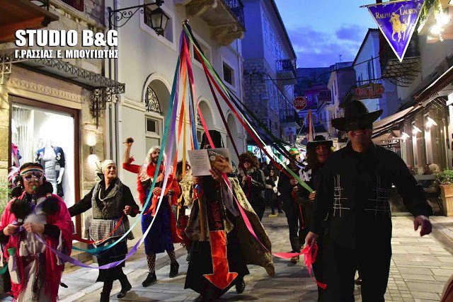 Σε ξέφρενους αποκριάτικους ρυθμούς το Ναύπλιο -Κέφι, χοροί και γαϊτανάκια [βίντεο] | iefimerida.gr 2