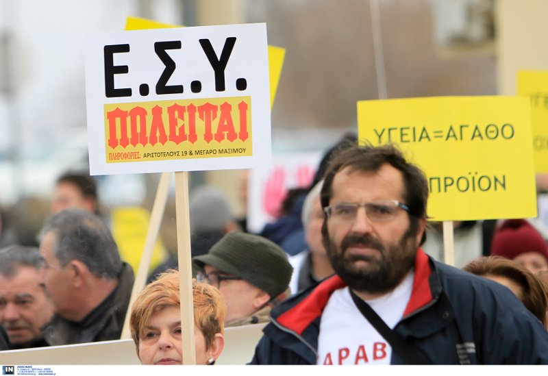 Η ΠΟΕΔΗΝ σατιρίζει αλύπητα Τσίπρα, Ξανθό, Πολάκη, Καμμένο για την κατάσταση στην Υγεία [εικόνες] | iefimerida.gr 7