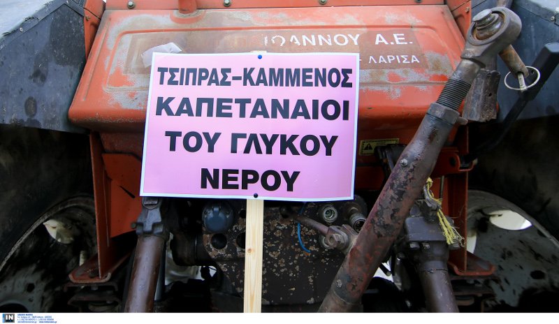 Η ΠΟΕΔΗΝ σατιρίζει αλύπητα Τσίπρα, Ξανθό, Πολάκη, Καμμένο για την κατάσταση στην Υγεία [εικόνες] | iefimerida.gr 9