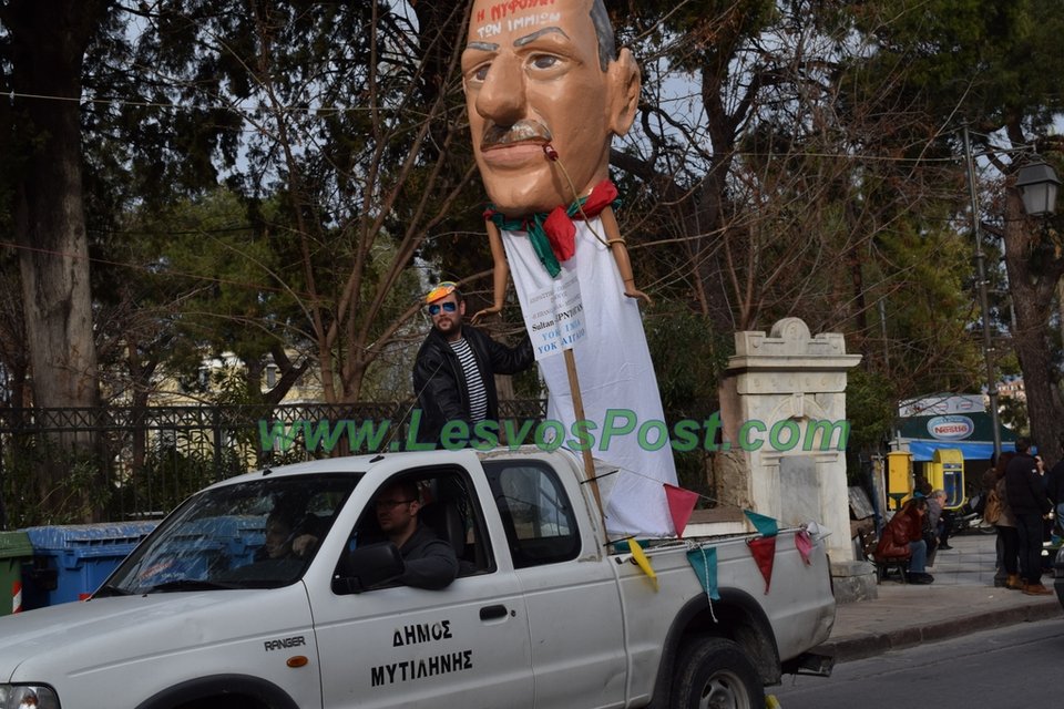 «Νύφη των Ιμίων» στο καρναβάλι της Μυτιλήνης ο Ερντογάν [εικόνες] | iefimerida.gr 2