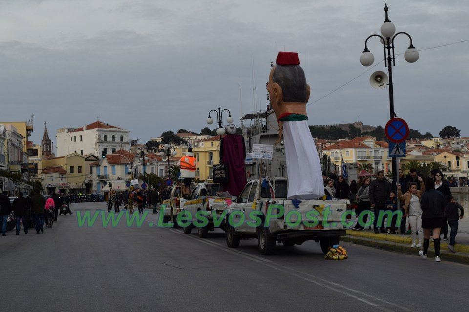 «Νύφη των Ιμίων» στο καρναβάλι της Μυτιλήνης ο Ερντογάν [εικόνες] | iefimerida.gr 3