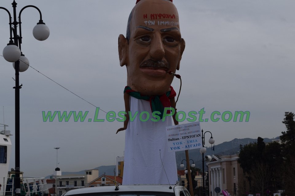 «Νύφη των Ιμίων» στο καρναβάλι της Μυτιλήνης ο Ερντογάν [εικόνες] | iefimerida.gr 5