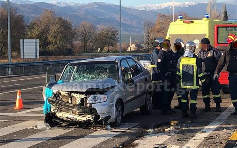 Τέσσερις άνθρωποι τραυματίστηκαν