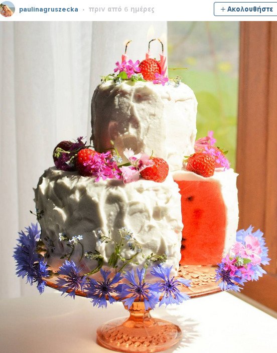 Νέα μόδα: Τούρτες με καρπούζι, αντί για παντεσπάνι! [εικόνες] | iefimerida.gr 2