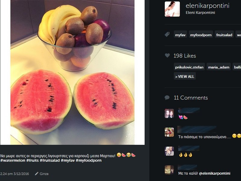 Ο δημοσιογράφος και η παρουσιάστρια που περιμένουν το πρώτο τους παιδί! [εικόνες] | iefimerida.gr 0