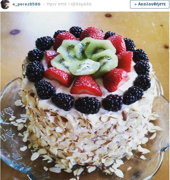 Νέα μόδα: Τούρτες με καρπούζι, αντί για παντεσπάνι! [εικόνες] | iefimerida.gr 8