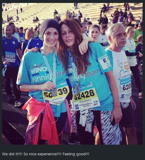 Οι celebrities τρέχουν: Διάσημοι στον Μαραθώνιο [εικόνες] | iefimerida.gr 2