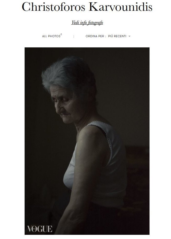 74χρονη από την Πέλλα πόζαρε για εργασία του εγγονού της και κατέληξε... στην Vogue [εικόνες] | iefimerida.gr 1