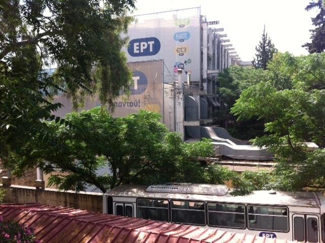 Η Μαρία Καρχιλάκη ανέβασε φωτογραφίες στο twitter με τα έρημα γραφεία της ΕΡΤ [εικόνες] | iefimerida.gr 0