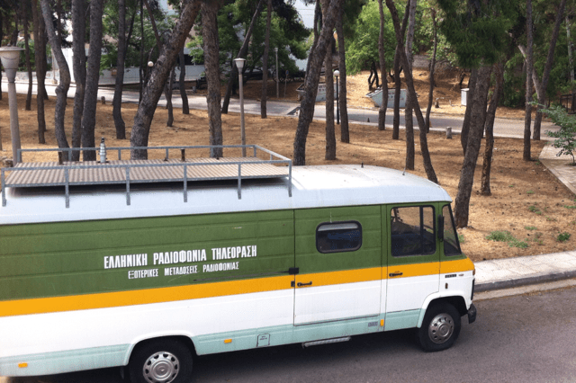 Η Μαρία Καρχιλάκη ανέβασε φωτογραφίες στο twitter με τα έρημα γραφεία της ΕΡΤ [εικόνες] | iefimerida.gr 2