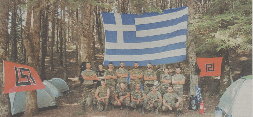 Ο Κασιδιάρης με τη σβάστικα στο μπράτσο εκπαιδεύει τάγματα χρυσαυγιτών [εικόνες] | iefimerida.gr 3