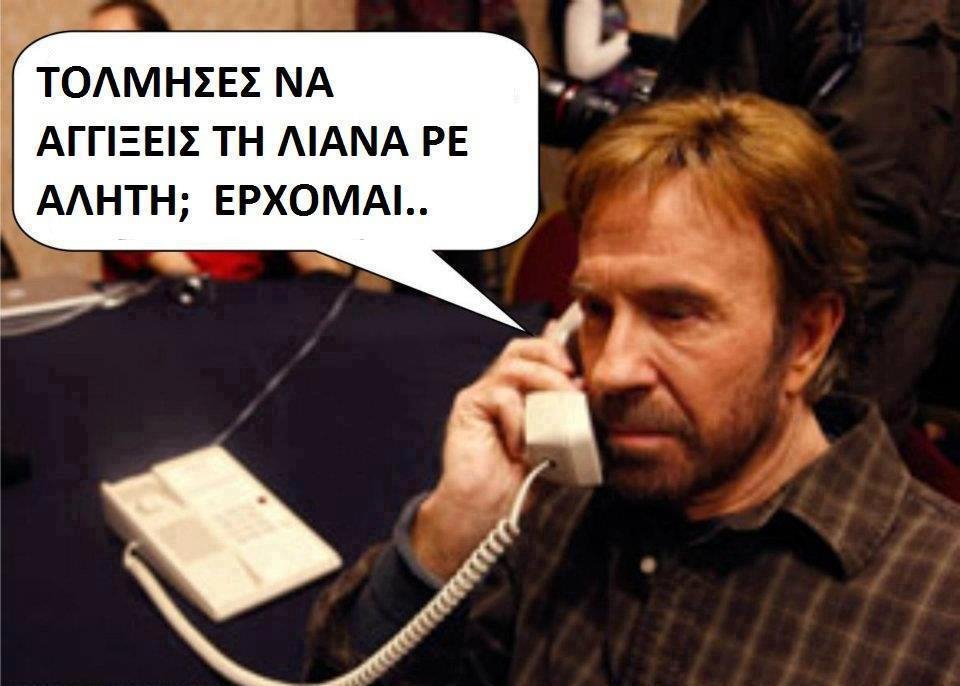 Κασιδιάρης: 9 γελοιογραφίες, 2 t-shirt και ένα video game [εικόνες] | iefimerida.gr 1