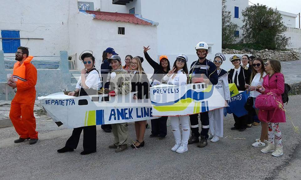 Αποκριάτικη διαμαρτυρία στην Κάσο -Οι κάτοικοι ντύθηκαν ναύτες και φώναζαν «το πλοίο άργησε μία μέρα» [εικόνες]  | iefimerida.gr 2