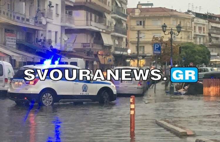 Ξεκίνησε η κακοκαιρία -Προβλήματα σε Δυτική Μακεδονία και Θεσσαλία [εικόνες & βίντεο] | iefimerida.gr 1