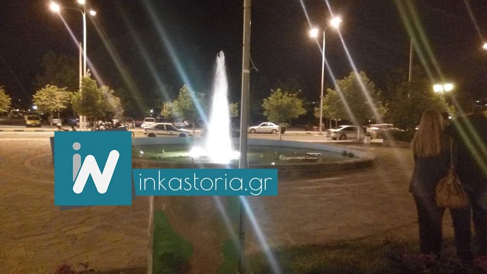 Σοκ στην Καστοριά: Βρέθηκε νεκρός σε σιντριβάνι πλατείας [εικόνες] | iefimerida.gr 0