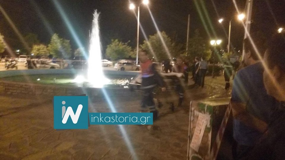 Σοκ στην Καστοριά: Βρέθηκε νεκρός σε σιντριβάνι πλατείας [εικόνες] | iefimerida.gr 3
