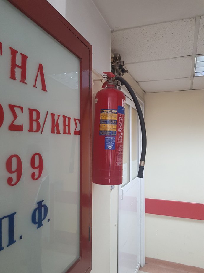Σοκαριστικές εικόνες από τον θάλαμο που κάηκε ασθενής στο ΚΑΤ -ΠΟΕΔΗΝ: «Περίεργα» τα αίτια της πυρκαγιάς | iefimerida.gr 5