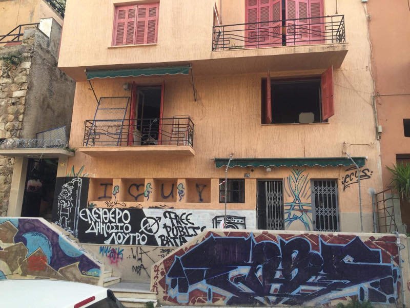 Σε εξέλιξη τρεις επιχειρήσεις εκκένωσης καταλήψεων -Σε Εξάρχεια και Κουκάκι | iefimerida.gr 1