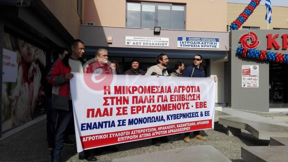 Οι αγρότες στους δρόμους: Εκλεισαν για 2 ώρες την Κορίνθου-Πατρών -Απίστευτη ταλαιπωρία και ουρές [εικόνες] | iefimerida.gr 10