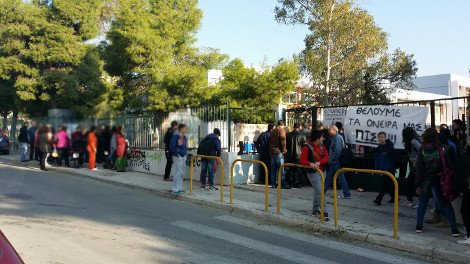 Το κάλεσμα στο Facebook που έφερε το κύμα καταλήψεων στα σχολεία -Η ανάρτηση που ξεσήκωσε τους μαθητές [εικόνες] | iefimerida.gr 3