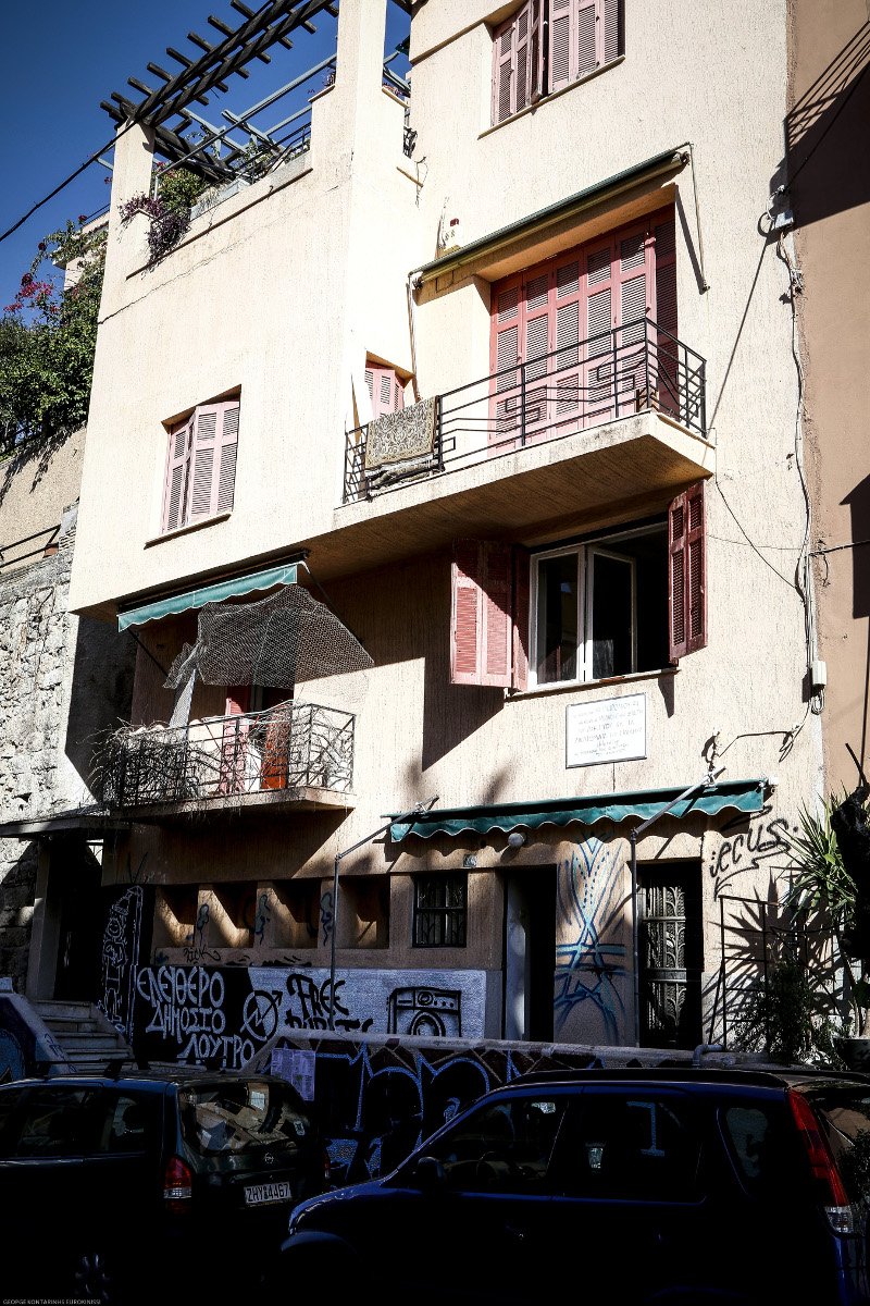 Αστυνομική επιχείρηση σε κατάληψη στα Εξάρχεια -Τέσσερις προσαγωγές [εικόνες] | iefimerida.gr 2