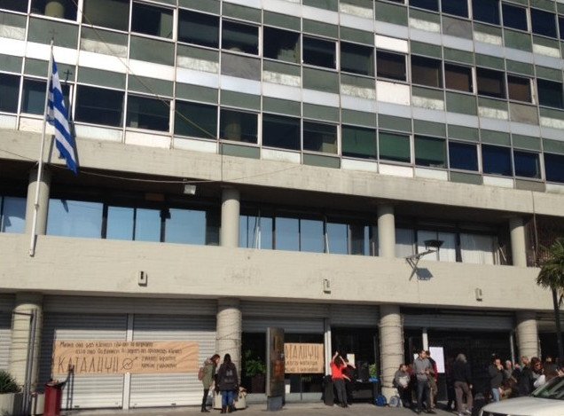 Υπό κατάληψη φοιτητών η πρυτανεία του ΑΠΘ [εικόνες] | iefimerida.gr 2