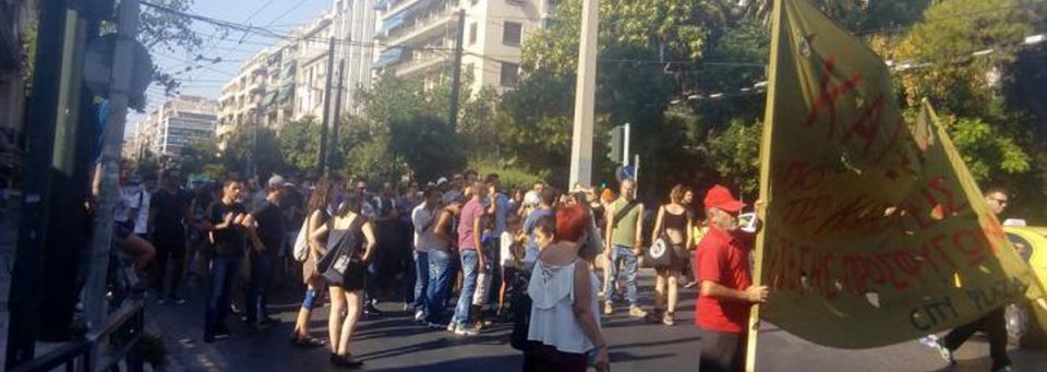 Ο ΣΥΡΙΖΑ και οι «53» στηρίζουν τους αναρχικούς για τις καταλήψεις στη Θεσσαλονίκη | iefimerida.gr 0