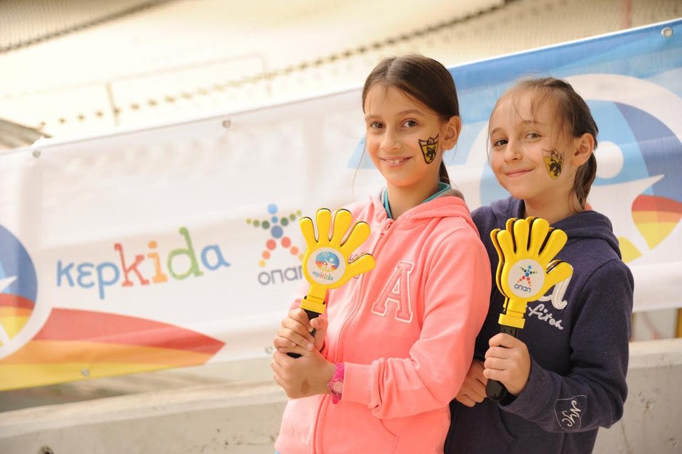 Η παιδική κερκίδα ΟΠΑΠ, σκοράρει στα play off της Super League [εικόνες] | iefimerida.gr 0