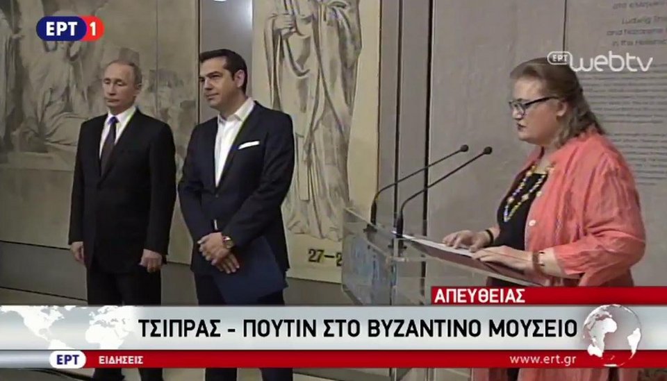 Ο Πούτιν στο Βυζαντινό Μουσείο – Εντυπωσιασμένος από την Παναγία την Γλυκοφιλούσα [εικόνες] | iefimerida.gr 5