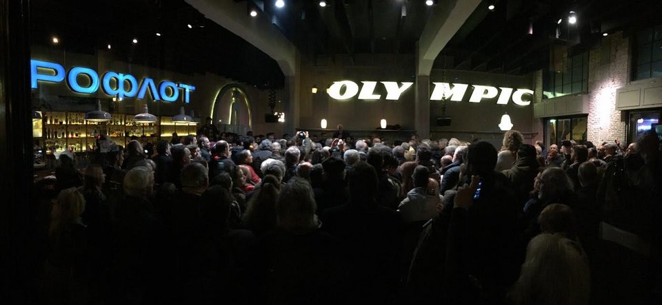 Ο Γιώργος Παπανδρέου έκοψε την Πρωτοχρονιάτικη πίτα του ΚΙΔΗΣΟ [εικόνες] | iefimerida.gr 3