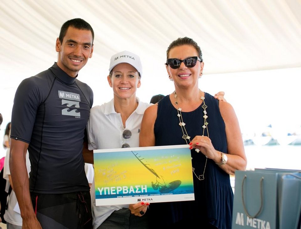 H METKA στηρίζει τους πρωταθλητές της Ιστιοσανίδας και τους εύχεται καλή επιτυχία | iefimerida.gr 0