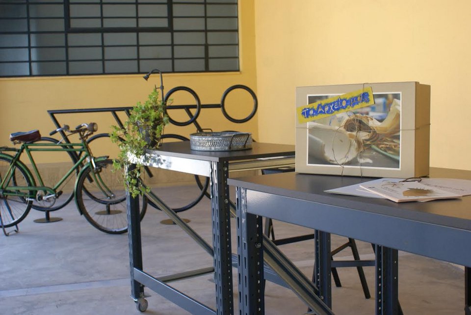 «Χίλια παιδιά μέσα στο τίμιο αγέρι»: Μικρά ζωγραφικά έργα νησιωτικού τοπίου | iefimerida.gr 2