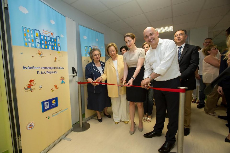 Lidl Hellas: Εγκαίνια των εξωτερικών ιατρείων του νοσοκομείου Παίδων «Π.&Α.Κυριακού» | iefimerida.gr 2