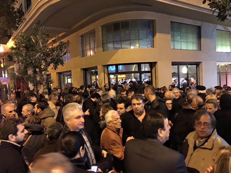 Ο Γιώργος Παπανδρέου έκοψε την Πρωτοχρονιάτικη πίτα του ΚΙΔΗΣΟ [εικόνες] | iefimerida.gr 4