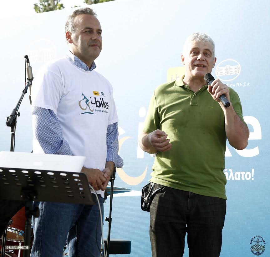 Εγκαινιάστηκε το σύστημα κοινόχρηστων ποδηλάτων στη Γλυφάδα [εικόνες] | iefimerida.gr 4