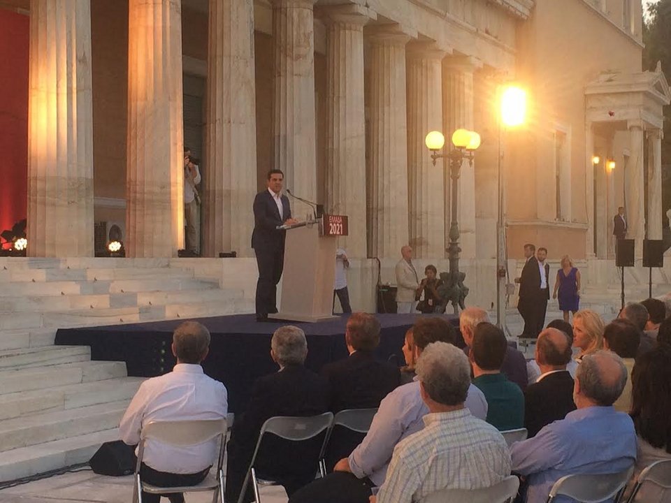 Μόνο ο Λεβέντης στο πλάι του Τσίπρα στην ομιλία του για τη Συνταγματική Αναθεώρηση [εικόνες] | iefimerida.gr 13