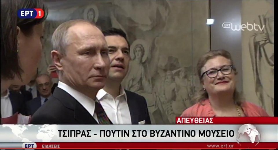 Ο Πούτιν στο Βυζαντινό Μουσείο – Εντυπωσιασμένος από την Παναγία την Γλυκοφιλούσα [εικόνες] | iefimerida.gr 4