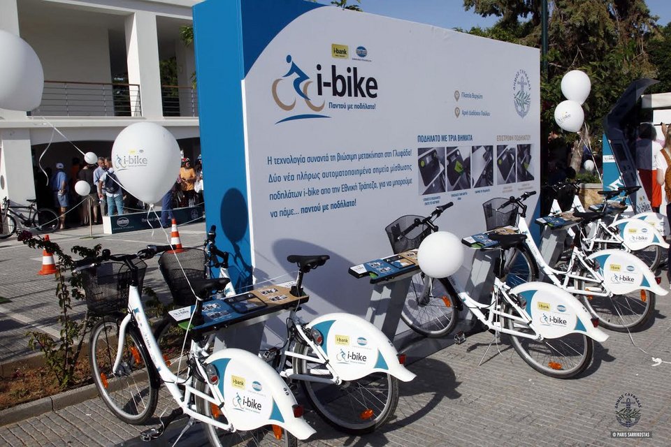 Εγκαινιάστηκε το σύστημα κοινόχρηστων ποδηλάτων στη Γλυφάδα [εικόνες] | iefimerida.gr 0