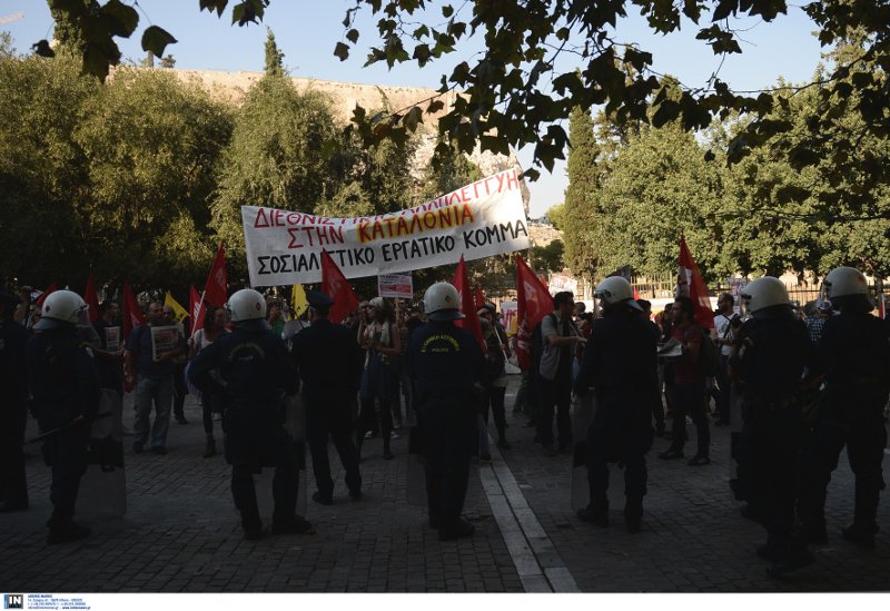 Διαμαρτυρία στο κέντρο της Αθήνας για την ανεξαρτησία της Καταλονίας [εικόνες]  | iefimerida.gr 2