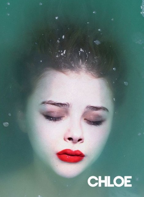 Η προκλητική φωτογράφιση της Κέιτ Μος στη μπανιέρα και το t-shirt με το δονητή [εικόνες] | iefimerida.gr 2