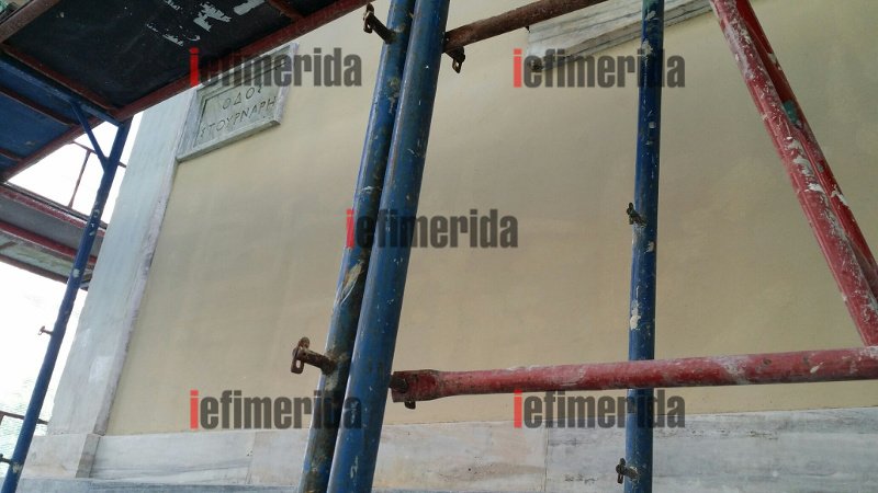 «Καθαρό» Πολυτεχνείο: Το κόλπο για να μην ξαναγίνουν γκράφιτι στη μάντρα του ιδρύματος [εικόνες] | iefimerida.gr 1