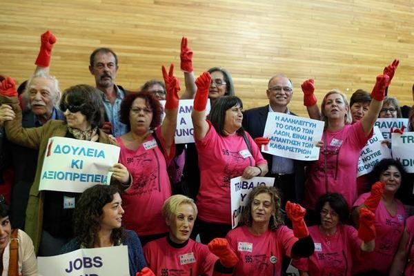 O Guardian αναρωτιέται αν θα απολυθούν και οι καθαρίστριες | iefimerida.gr 2