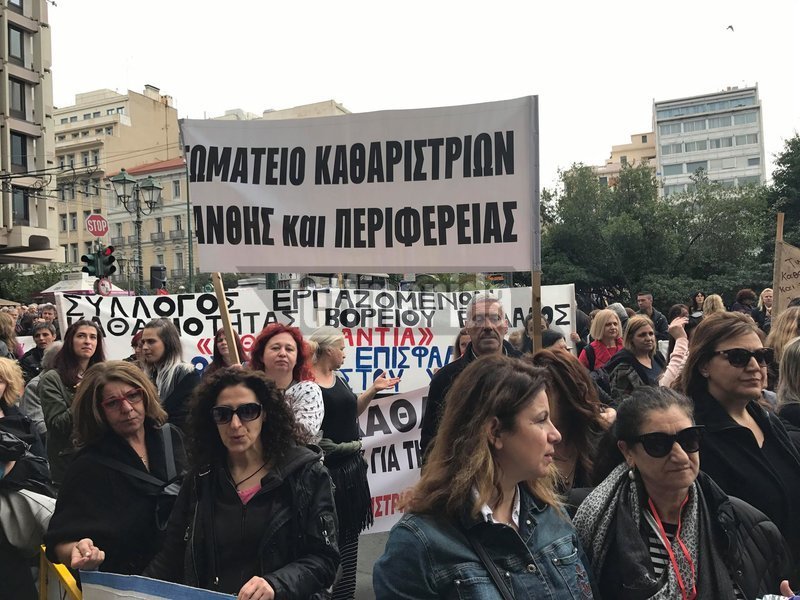 Αυτή τη στιγμή εξετάζουν το ενδεχόμενο να προχωρήσουν σε νέο συλλαλητήριο μέχρι τη Βουλή ή το υπουργείο Οικονομικών.