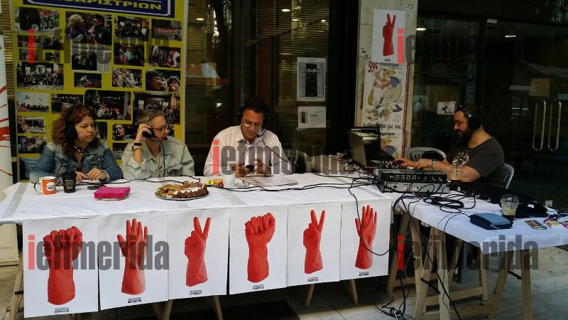 Οι καθαρίστριες γιορτάζουν την επαναπρόσληψή τους -Φιέστα με υπουργούς και ζωντανή εκπομπή του ρ/σ «Στο Κόκκινο» [εικόνες] | iefimerida.gr 9