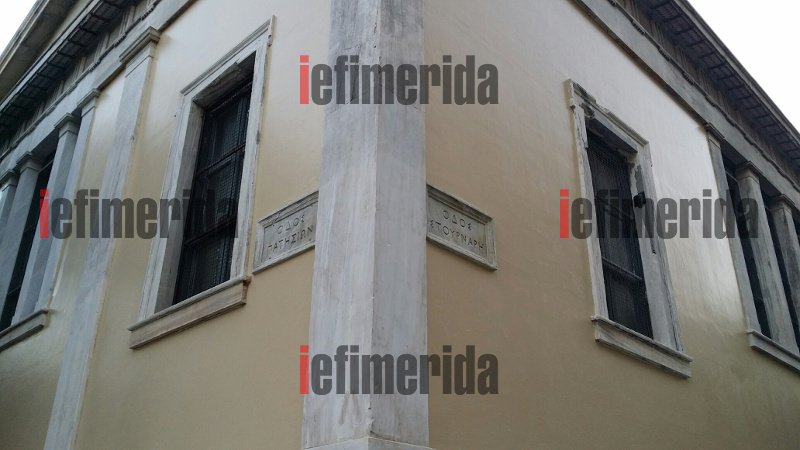 Το Πολυτεχνείο λάμπει ξανά -Το γκράφιτι εξαφανίστηκε και ο τοίχος του ιδρύματος γυαλίζει [εικόνες] | iefimerida.gr 1